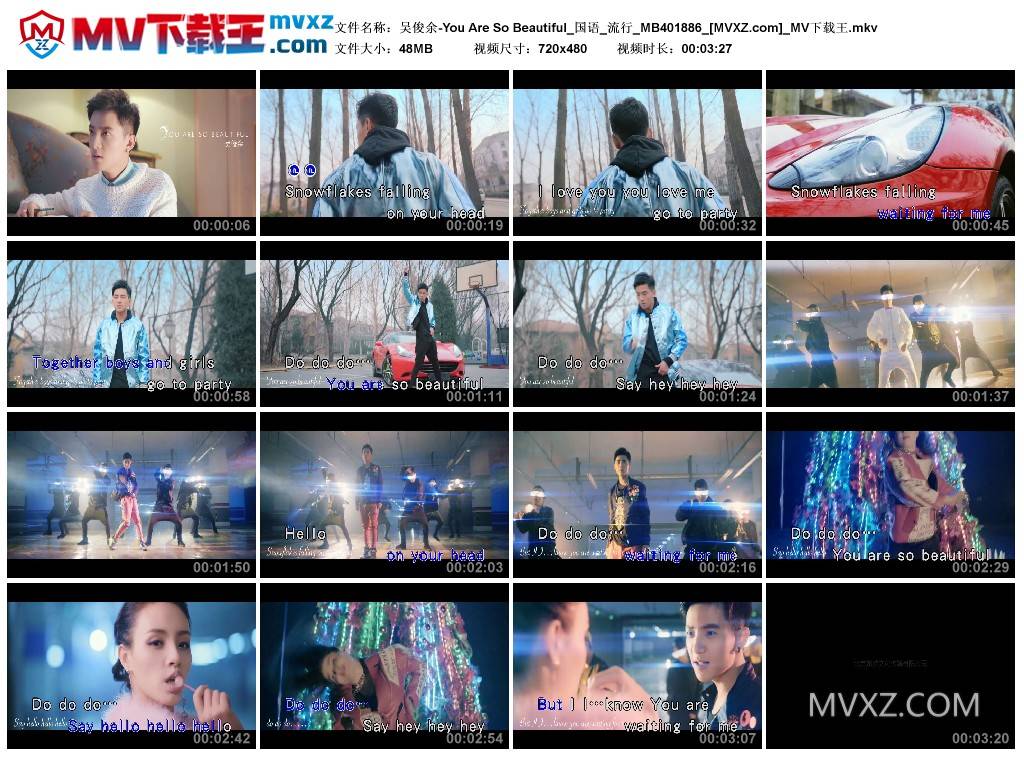 吴俊余-You Are So Beautiful_国语_流行_MB401886